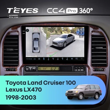 Штатная магнитола Teyes CC4 Pro 360 8/128 Lexus LX470 (1998-2003) F3