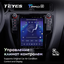 Штатная магнитола Tesla style Teyes TPRO 2 3/32 Volkswagen Jetta 6 (2011-2018) Тип-А