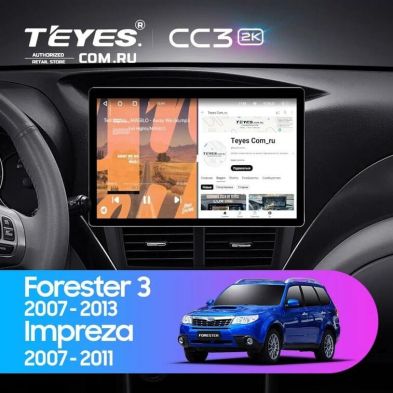 Штатная магнитола Teyes CC3 2K 6/128 Subaru Forester 3 SH (2007-2013) (11&quot;)