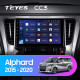 Штатная магнитола Teyes CC3 6/128 Toyota Alphard H30 (2015-2020)