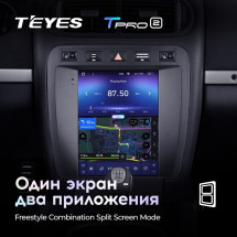 Штатная магнитола Tesla style Teyes TPRO 2 4/64 Porsche Cayenne 1 9PA (2002-2010)