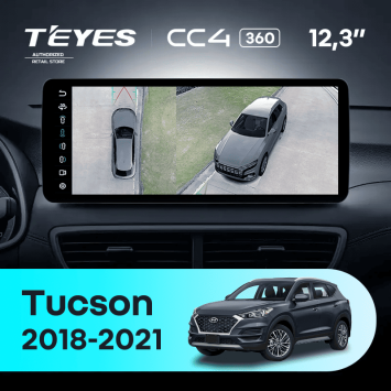 Штатная магнитола Teyes CC4 12.3" 360 8/128 Hyundai Tucson (2018-2021)