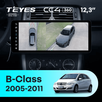 Штатная магнитола Teyes CC4 12.3" 360 8/128 Mercedes-Benz B-Class T245 W245 (2005-2011) Universal