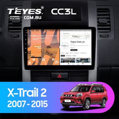 Штатная магнитола Teyes CC3L 4/32 Nissan X-Trail T31 (2007-2015)