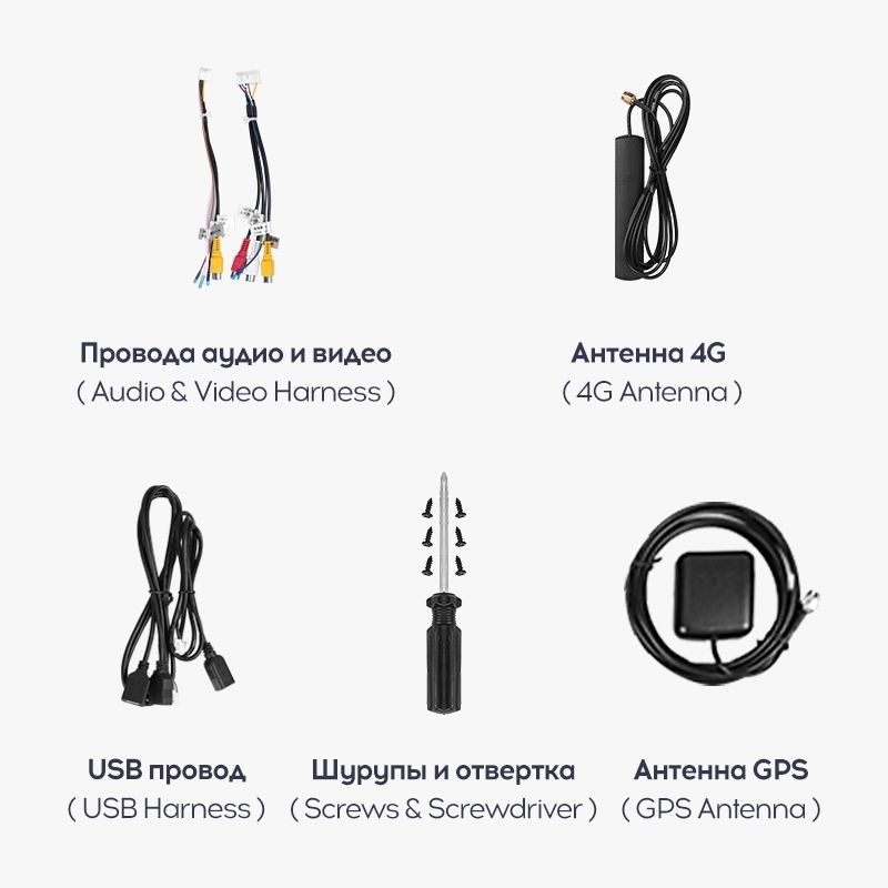 Переходная рамка Chevrolet Malibu 8 (2012-2015) F1 (9,7&quot;)