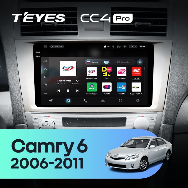 Штатная магнитола Teyes CC4 Pro 12/256 Toyota Camry 6 XV 40 50 (2006-2011) F2