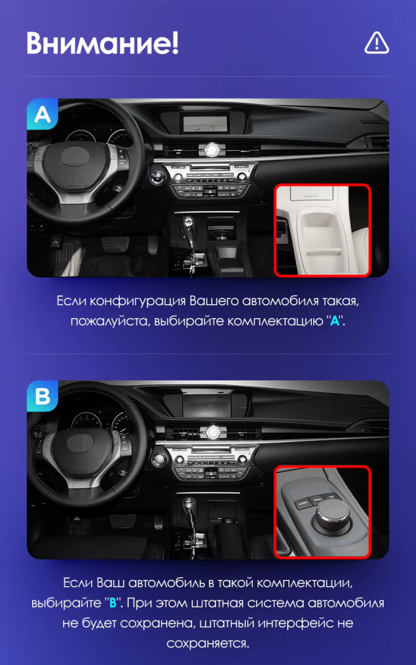 Штатная магнитола Teyes CC3 2K 4/64 Lexus ES ES200 ES250 ES300h ES350 XV60 VI (2012-2018) Тип-C