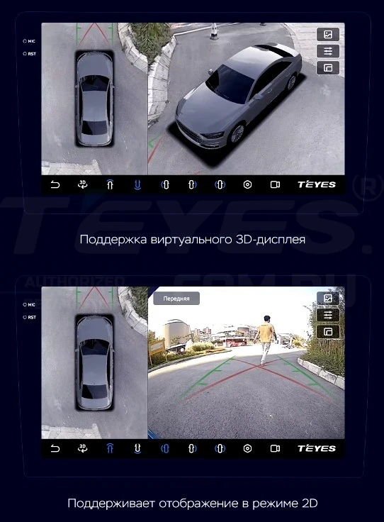 Штатная магнитола Teyes CC3 2K 360 6/128 Toyota Camry 7 XV 50 55 (2011-2014) (черная) F2 (13")