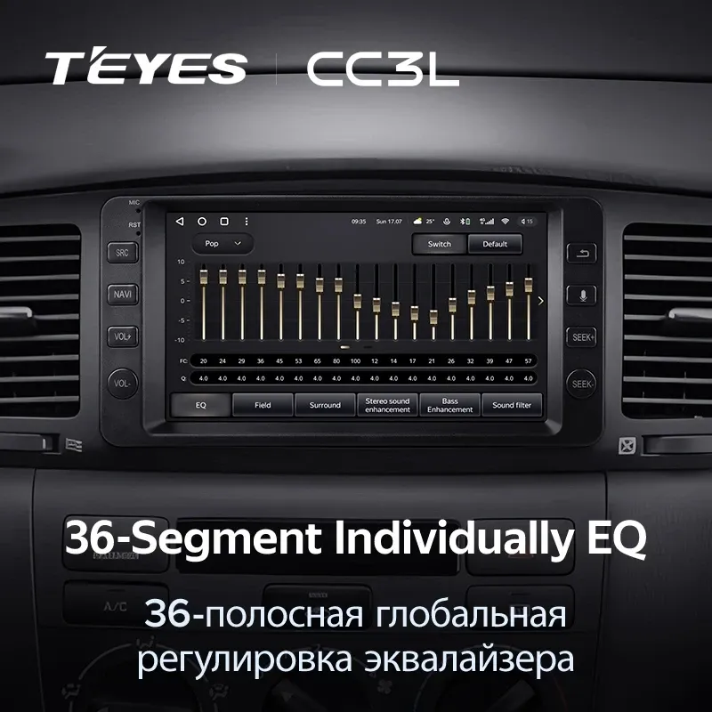 Штатная магнитола Teyes CC3 4/32 Toyota Corolla 9 E120 E130 (2003-2007) 7"