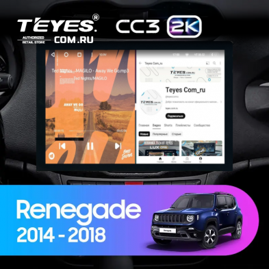Штатная магнитола Teyes CC3 2K 360 6/128 Jeep Renegade (2014-2018) (13&quot;)