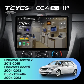 Штатная магнитола Teyes CC4 Pro 12/256 Chevrolet Lacetti J200 (2004-2013) F1 (11")