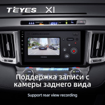 Штатная магнитола Teyes X1 4G 2/32 Toyota RAV4 4 XA40 5 XA50 (2012-2018) Правый руль