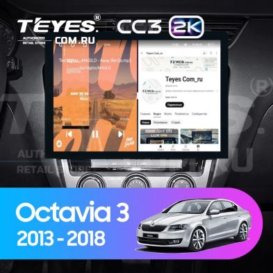 Штатная магнитола Teyes CC3 2K 4/64 Skoda Octavia 3 A7 (2013-2018) Тип-A (13&quot;)