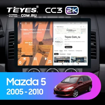 Штатная магнитола Teyes CC3 2K 4/32 Mazda 5 2 CR (2005-2010) (13")