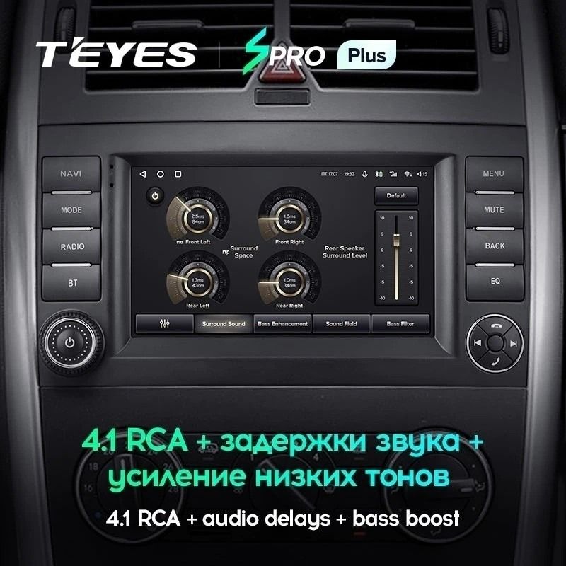 Штатная магнитола Teyes SPRO Plus 3/32 Mercedes-Benz Vito 3 W447 (2014-2020) 7&quot;