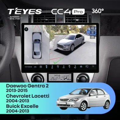 Штатная магнитола Teyes CC4 Pro 360 8/128 Daewoo Gentra 2 (2013-2015) F1 Тип-A (11")