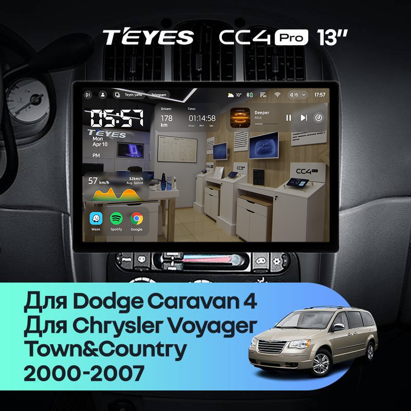 Штатная магнитола Teyes CC4 Pro 8/128 Chrysler Town &amp; Country 4 RS (2000-2007) Тип-A (13&quot;)