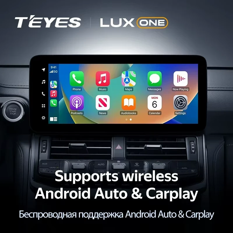 Штатная магнитола Teyes LUX ONE 4/32 Toyota Land Cruiser J300 300 (2021-2023) F1