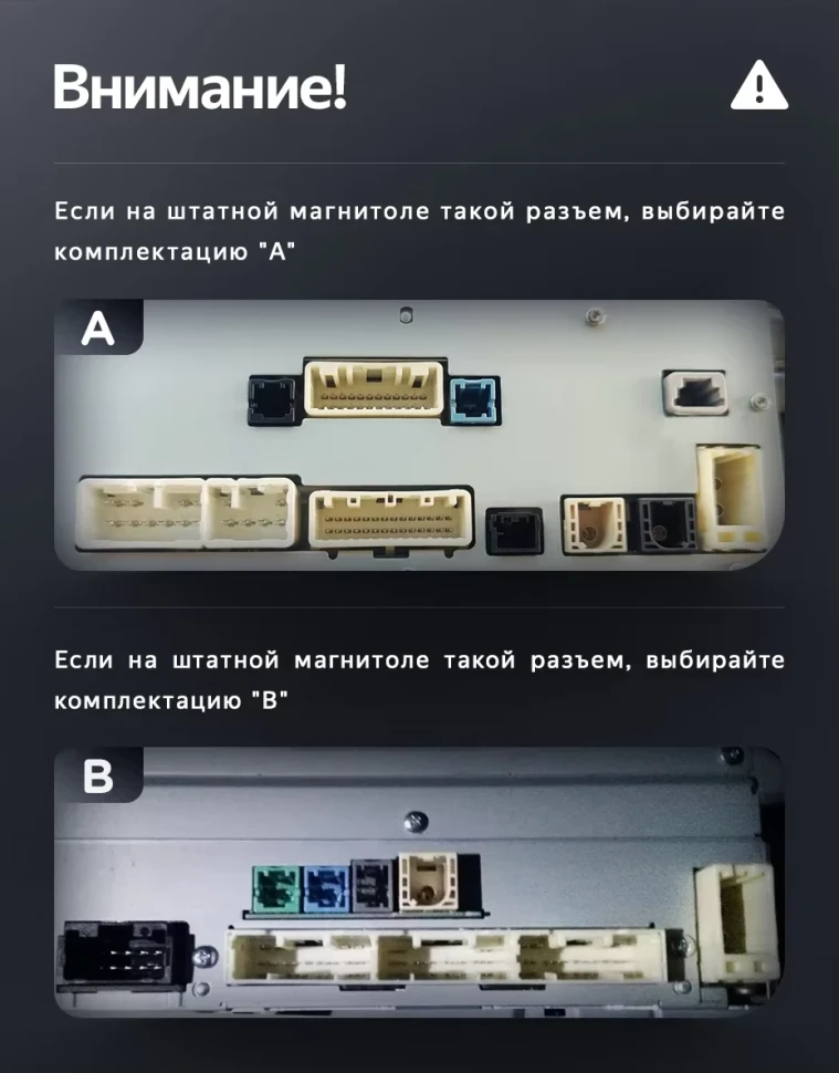 Штатная магнитола Teyes LUX ONE 4/32 Toyota Land Cruiser J300 300 (2021-2023) F1