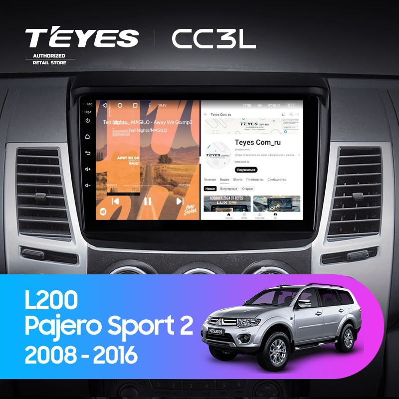 Штатная магнитола Teyes CC3L 4/64 Mitsubishi Pajero Sport 2 (2008-2016)