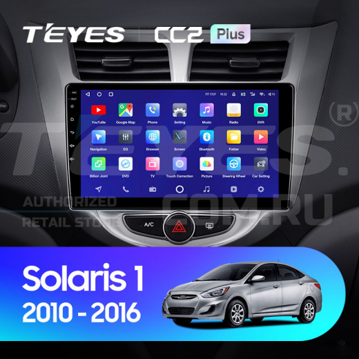 Штатная магнитола Teyes CC2 Plus 4/32 Hyundai Solaris 1 (2010-2016) — 