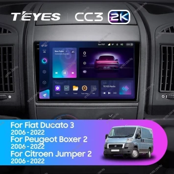 Штатная магнитола Teyes CC3 2K 6/128 Fiat Ducato 3 (2006-2022)