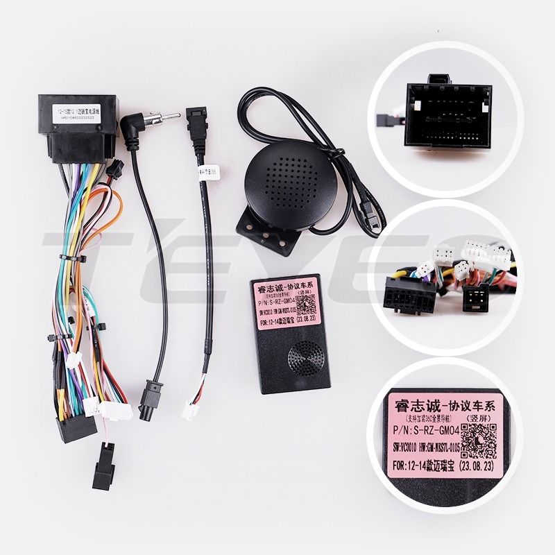 Переходная рамка Chevrolet Malibu 8 (2012-2015) F2 (9,7&quot;)