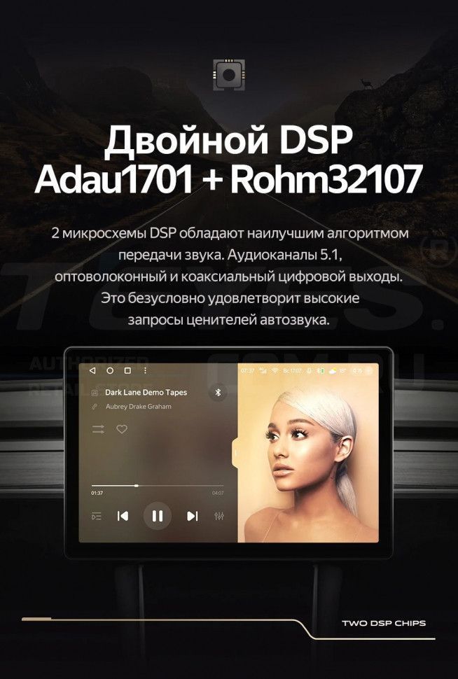 Штатная магнитола Teyes CC3 2K 4/32 Ford EcoSport (2017-2021) (11&quot;)