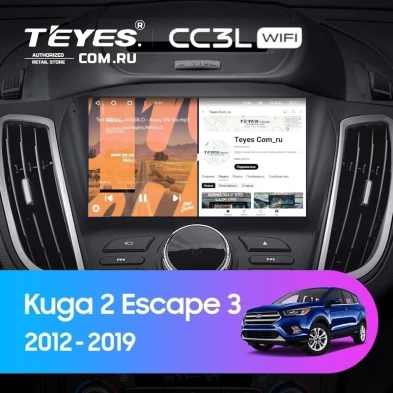 Штатная магнитола Teyes CC3L WiFi 2/32 Ford Kuga 2 (2012-2019) Тип-B