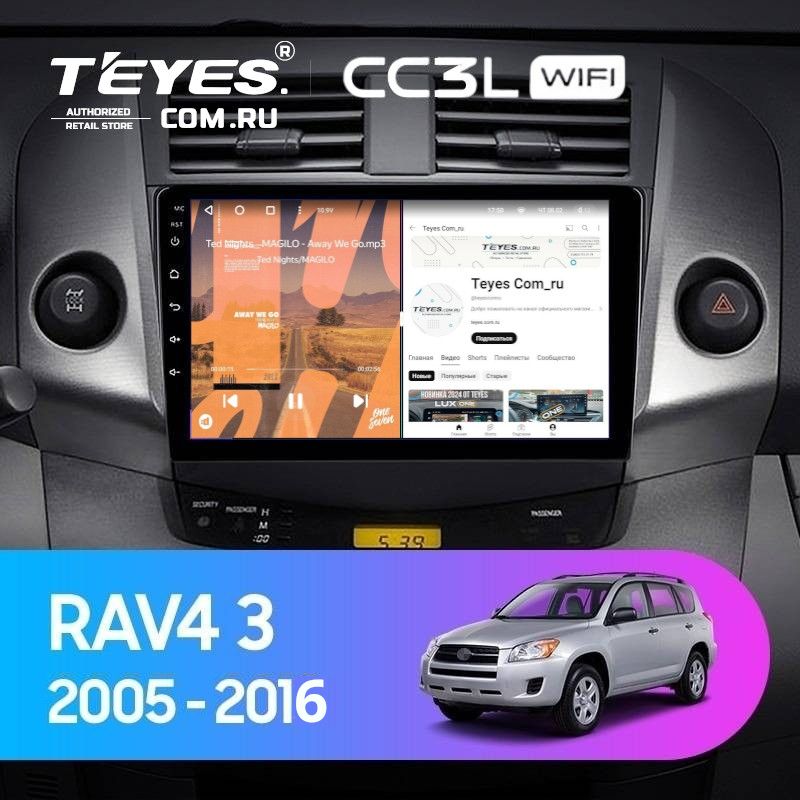 Штатная магнитола Teyes CC3L WiFi 2/32 Toyota RAV4 3 XA30 (2005-2016) F1 9&quot;