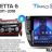 Штатная магнитола Tesla style Teyes TPRO 2 4/32 Volkswagen Jetta 6 (2011-2018) Тип-B