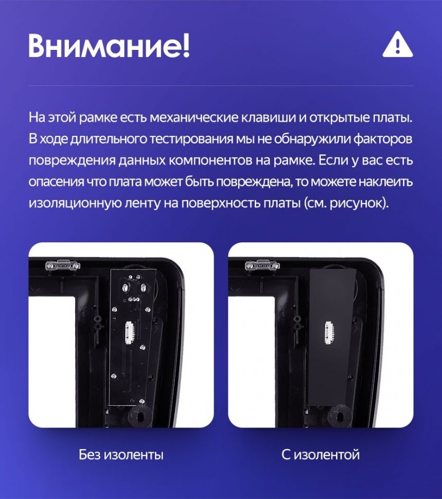 Штатная магнитола Tesla style Teyes TPRO 2 4/32 Volkswagen Jetta 6 (2011-2018) Тип-B