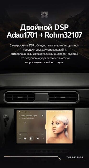 Штатная магнитола Teyes CC3 2K 6/128 Renault Duster HM 2 (2020-2023) F1 (13&quot;)