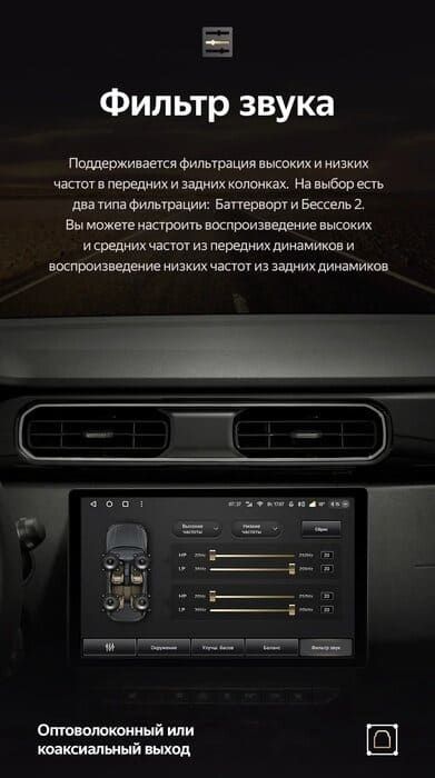 Штатная магнитола Teyes CC3 2K 6/128 Renault Duster HM 2 (2020-2023) F1 (13&quot;)