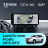 Штатная магнитола Teyes CC4 12.3" 360 8/128 Toyota Land Cruiser Prado 150 (2013-2017) F2