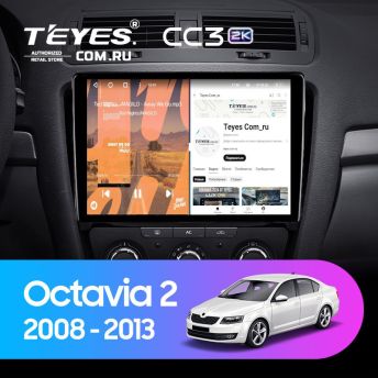Штатная магнитола Teyes CC3 2K 6/128 Skoda Octavia 2 A5 (2008-2013) (11&quot;)
