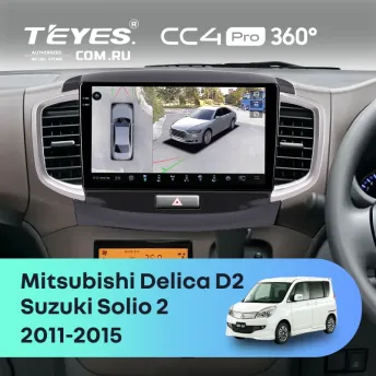 Штатная магнитола Teyes CC4 Pro 360 12/256 Suzuki Solio 2 (2011-2015)