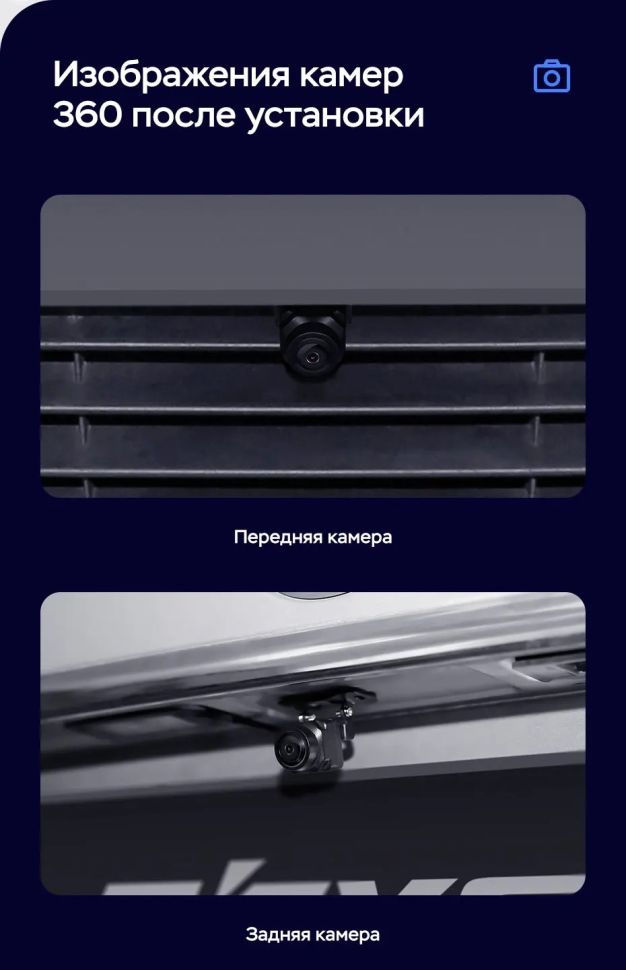 Штатная магнитола Teyes LUX ONE 360 6/128 Mazda Axela 4 (2018-2023) Тип-A Правый руль