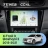 Штатная магнитола Teyes CC4L 4/64 Nissan X-Trail 3 T32 (2013-2021) F2 климат контроль Тип-AB
