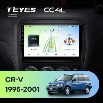 Штатная магнитола Teyes CC4L 6/64 с DTS Honda CR-V (1995-2001)