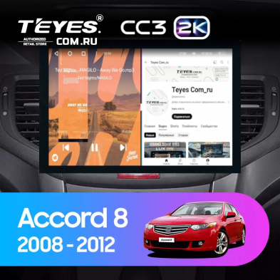 Штатная магнитола Teyes CC3 2K 4/64 Honda Accord 8 (2008-2012) (13")