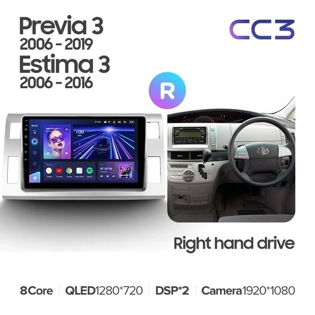 Штатная магнитола Teyes CC3 4/32 Toyota Previa XR50 3 (2006-2019) Правый руль