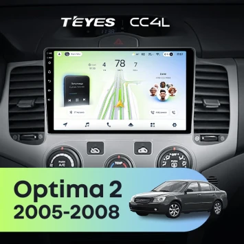 Штатная магнитола Teyes CC4L 6/64 с DTS Kia Optima 2 MG (2005-2008)