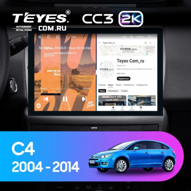 Штатная магнитола Teyes CC3 2K 6/128 Citroen C4 (2004-2014) (13")