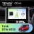 Штатная магнитола Teyes CC4L 6/64 с DTS Toyota Tank (2016-2023) Правый руль