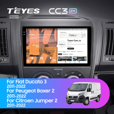 Штатная магнитола Teyes CC3 2K 4/64 Peugeot Boxer 2 (2011-2022) Тип-B (0din)