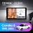 Штатная магнитола Teyes CC3 2K 4/64 Toyota Corolla 8 E110 (1995-2001) (0din) Правый руль