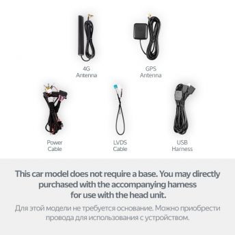 Установочный комплект Mercedes-Benz A-Class 3 W176 / GLA-Class X156 (NTG 4.5) (2012-2017) (12,3")