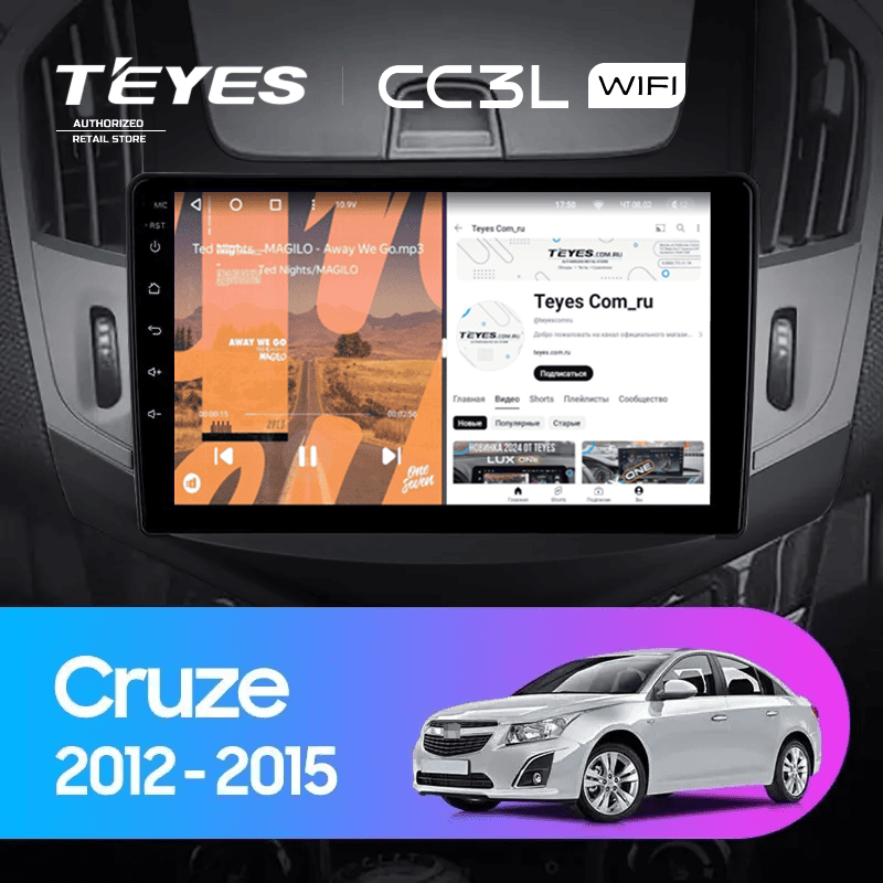 Штатная магнитола Teyes CC3L WiFi 2/32 Chevrolet Cruze J300 J308 (2012-2015) F3