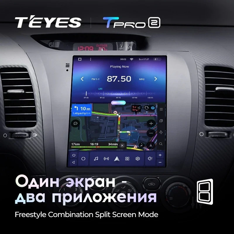Штатная магнитола Tesla style Teyes TPRO 2 6/128 Kia Cerato 3 (2013-2020)